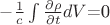 $-\frac{1}{c}\int\frac{\partial \rho}{\partial t}dV$=0