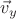 $\vec v_y$