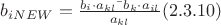 $b_{iNEW} = \frac{b_{i} \cdot a_{kl РАЗР} &mdash; b_{k} \cdot a_{il}}{a_{kl РАЗР}} \enqo(2.3.10)$