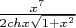 $\frac{x^7}{2chx \sqrt{1+x^2}}$