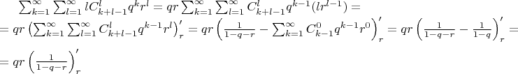 $\sum^{\infty}_{k=1}\sum^{\infty}_{l=1} lC_{k+l-1}^l q^k r^l = qr \sum^{\infty}_{k=1}\sum^{\infty}_{l=1} C_{k+l-1}^l q^{k-1}(l r^{l-1}) = \\= qr \left(\sum^{\infty}_{k=1}\sum^{\infty}_{l=1}  C_{k+l-1}^l q^{k-1}r^l \right)'_r = qr \left( \frac{1}{1-q-r} - \sum_{k=1}^\infty C_{k-1}^0 q^{k-1}r^0  \right)'_r = qr\left(\frac {1}{1-q-r} - \frac{1}{1-q} \right)'_r = \\= qr\left(\frac {1}{1-q-r} \right)'_r $