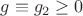 $g\equiv g_2\ge 0$