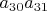 $a_{30} a_{31}$