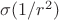 \sigma(1/r^2)