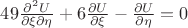 $49\frac{\partial^2 U}{\partial \xi \partial \eta}+6\frac{\partial U}{\partial \xi}-\frac{\partial U}{\partial \eta}=0$