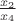 $\frac{x_2}{x_4}$ $\frac{x_2}{x_4}$