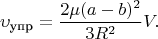 $$\upsilon_{\text{упр}}= \frac{2\mu (a-b)^{2}}{3R^{2}}V.$$