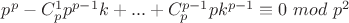 $p^p - C^1_p p^{p-1} k + ... + C^{p-1}_p p k^{p-1} \equiv 0\ mod\ p^2$