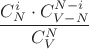 \[
\frac{{C_N^i  \cdot C_{V - N}^{N - i} }}
{{C_V^N }}
\]