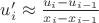 $u'_i \approx \frac {u_i-u_{i-1}}{x_i-x_{i-1}}$