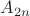 $A_{2n}$