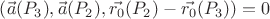 $\left( \vec{a}(P_3), \vec{a}(P_2), \vec{r_0}(P_2) - \vec{r_0}(P_3) \right) = 0$