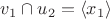 $v_1\cap u_2 =\langle x_1 \rangle $