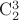 $\mathrm C_2^3$