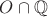 $O\cap \mathbb{Q}$