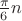 $\frac{\pi}6 n$