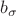 $b_{\sigma}$