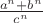$\frac{a^n+b^n}{c^n}$