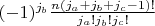 $(-1)^{j_b} \frac{n (j_a+j_b+j_c-1)!}{j_a! j_b! j_c!}$