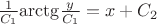 $\[\frac{1}{{{C_1}}}{\mathop{\rm arctg}\nolimits} \frac{y}{{{C_1}}} = x + {C_2}\]$