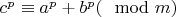 $c^p\equiv a^p+b^p(\mod m)$