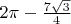 $2\pi - \frac{7\sqrt 3}{4}$