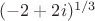 $(-2+2i)^{1/3}$