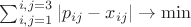 $\sum_{i,j=1}^{i,j=3}\left|p_{ij} - x_{ij}\right| \to \min$