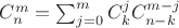 $C_{n}^{m} = \sum_{j=0}^{m}C_{k}^{j}C_{n-k}^{m-j}$