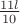 $\frac{11l}{10}$