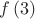 $f\left( 3 \right)$