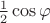 $\frac{1}{2}\cos\varphi$