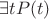 $\exists t P(t)$