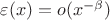 $\varepsilon(x)=o(x^{-\beta})$