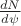 $\frac{dN}{d\psi}$