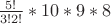 $\frac{5!}{3!2!}*10*9*8$
