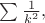 $\sum\frac{1}{k^2},$