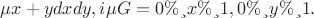 $&int;&int; еx+y dxdy, где G = {0&le; x &le;1,  0&le;y&le;1}.$