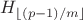 $H_{\lfloor (p-1)/m\rfloor}$