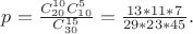 $p=\frac{C_{20}^{10}C_{10}^5}{C_{30}^{15}}=\frac{13*11*7}{29*23*45}.$