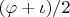 $(\varphi+\iota)/2$