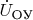$\dot{U}_{\text{ОУ}}$