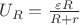 $U_R = \frac{\varepsilon R}{R+r}$
