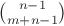 $\binom{n-1}{m+n-1}$