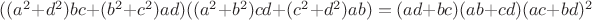 $ ((a^2+d^2)bc+(b^2+c^2)ad)((a^2+b^2)cd+(c^2+d^2)ab)=(ad+bc)(ab+cd)(ac+bd)^2$