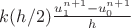$k(h/2)\frac {u_1^{n+1} - u_0^{n+1}} h$