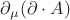 $\partial_{\mu}(\partial\cdot A)$