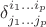 $\delta^{i_1\ldots i_p}_{j_1\ldots j_p}$
