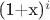 (1+x)^i