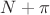 $N+\pi$